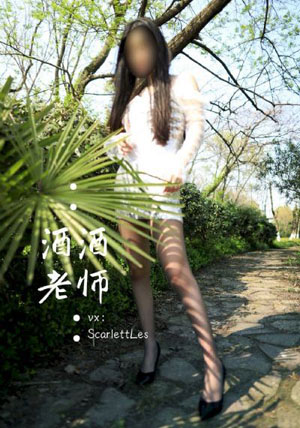 铁血使命
