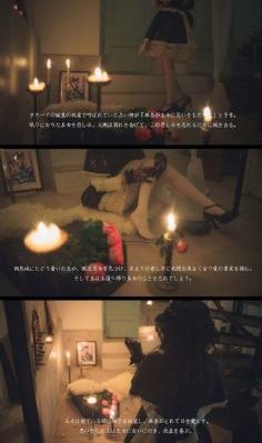 谁杀了小鹿斑比[高清]