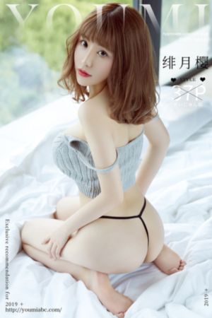 高中生