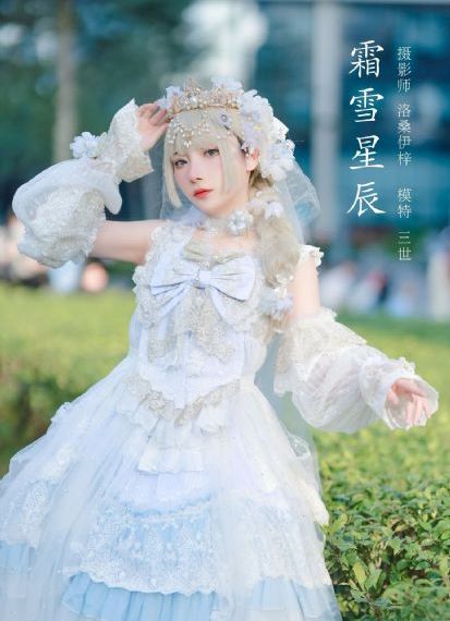 僵尸复仇
