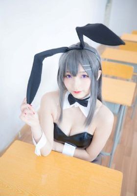 祭火
